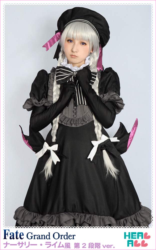 【コスプレ】FGO ナーサリーライム 第三再臨［ウィッグ付］ コスプレ】FGO ナーサリーライム 第三再臨［ウィッグ付］ Amazon